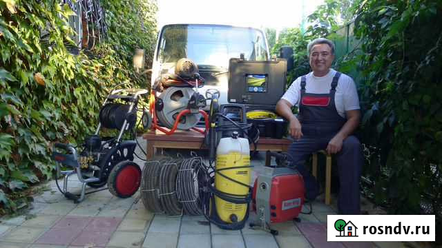 Прочистка канализации,Видеоинспекция.24/7 Краснодар - изображение 1