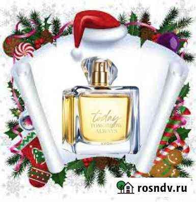 Эйвон Avon Косметика и Парфюмерия Магадан