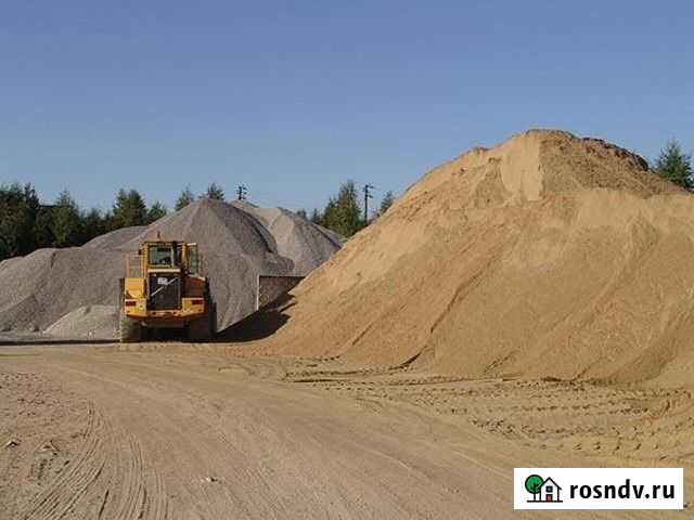 Песок Алтайский Речной Белово - изображение 1