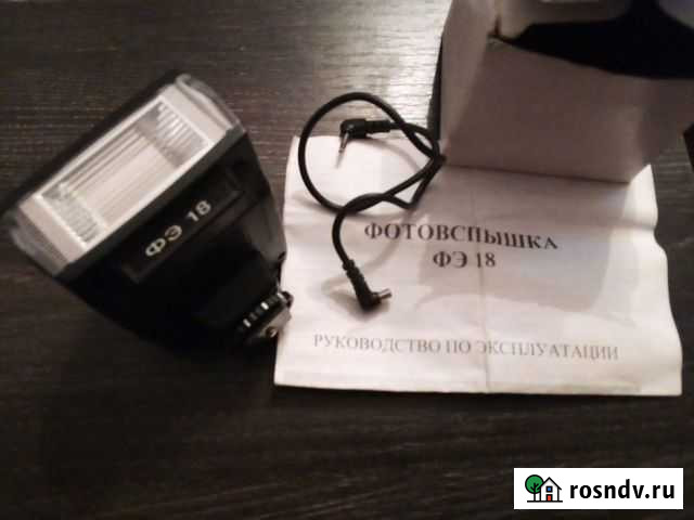 Вспышка камеры Мурино - изображение 1