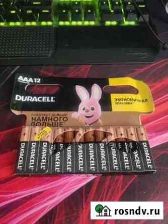 Батарейки duracell Киселевск