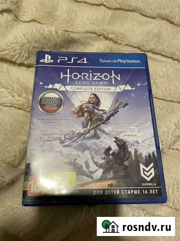 Игра для приставки Чита - изображение 1