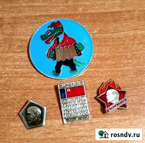 Значки СССР Вологда - изображение 1