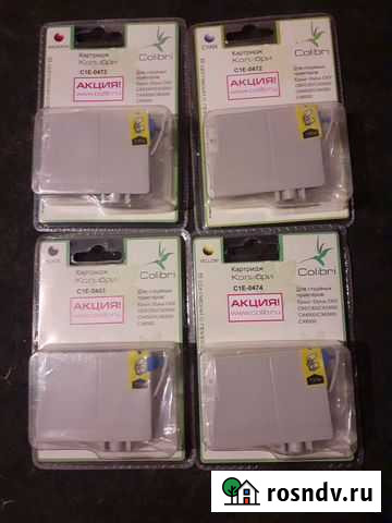 Картридж Нижний Новгород - изображение 1