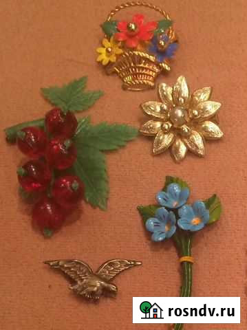 Броши СССР Евпатория - изображение 1