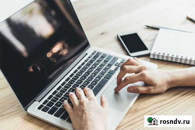 Компьютерные курсы: Word,Excel,1С,Corol,Photoshop Новосибирск - изображение 1