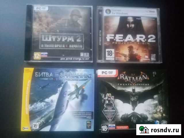 Игры для PC Талица - изображение 1