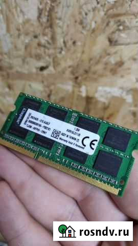 Озу DDR3L 8GB 1600мгц Махачкала - изображение 1