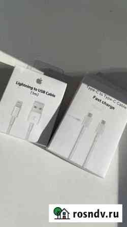 Кабель usb/type c lightning Благовещенск