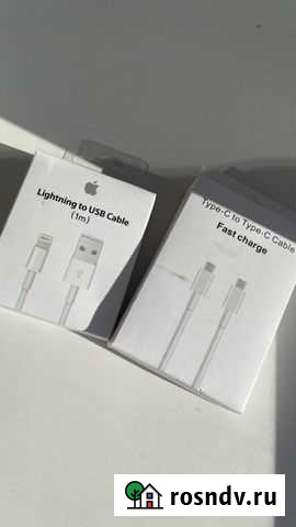 Кабель usb/type c lightning Благовещенск - изображение 1