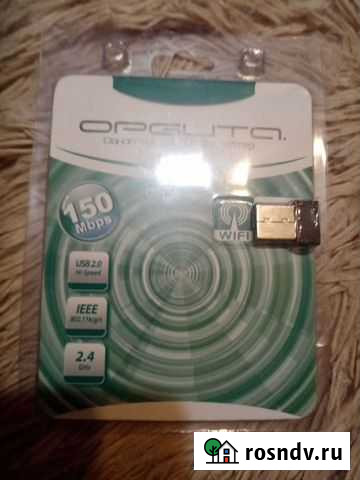 Картридер Каменоломни - изображение 1