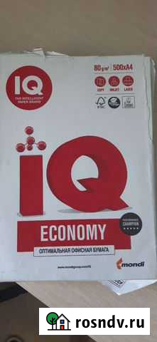 Офисная бумага a4 Петрозаводск - изображение 1