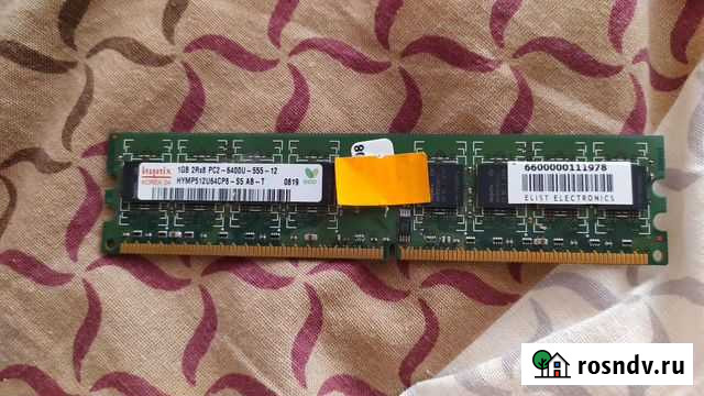 Оперативная память Челябинск - изображение 1