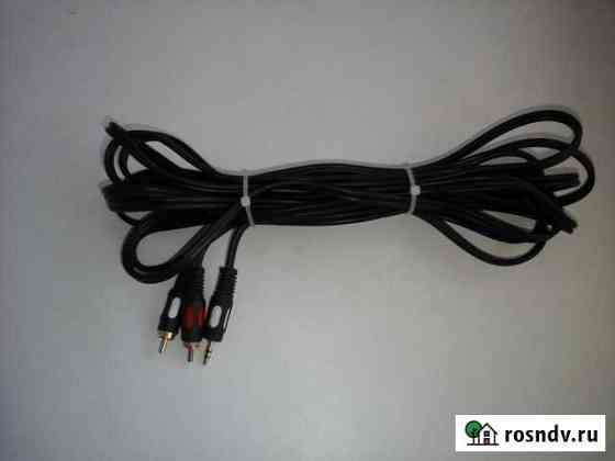 Кабель проф. Luxmann 2RCA - Jack 3.5 - 5м Нефтекамск