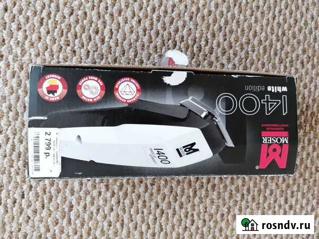 Машинка для стрижки волос Рубцовск - изображение 1