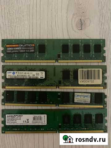 Старые комплектующие для пк Новосибирск - изображение 1