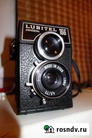 Lubitel 166 Universal Набережные Челны - изображение 1