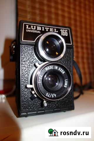 Lubitel 166 Universal Набережные Челны - изображение 1