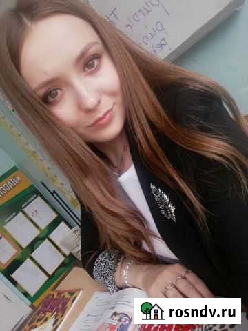 Репетитор по английскому языку Ачинск - изображение 1