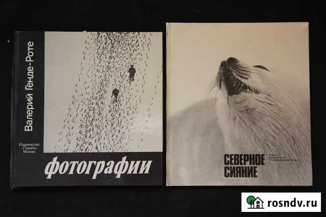 Альбомы по фотографии Челябинск - изображение 1