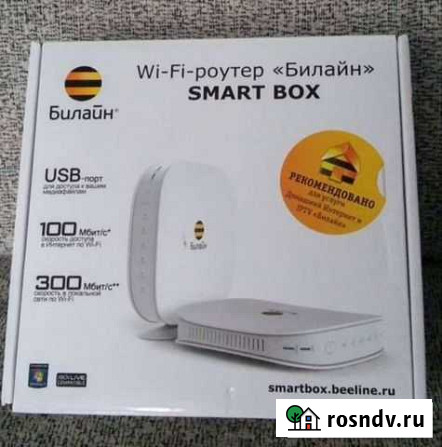 Wi-Fi роутер Березники - изображение 1