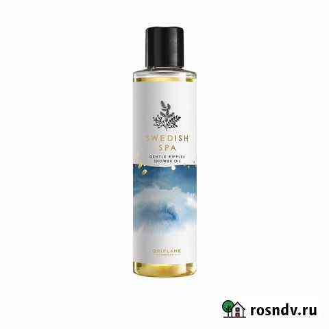 Масло для душа Воткинск