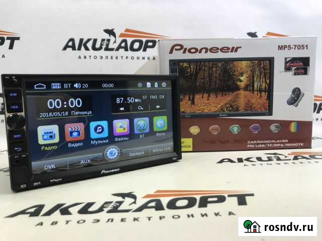 Магнитола Астрахань - изображение 1