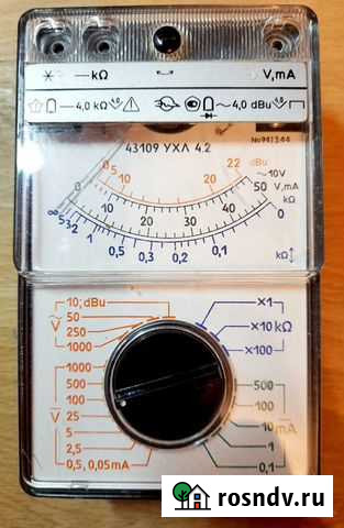 Мультиметр / Измерительный прибор ухл 4.2 Ухта - изображение 1