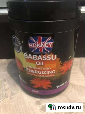 Маска для волос Тюмень - изображение 1