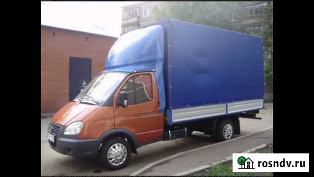 Вывоз мусора Новосибирск - изображение 1