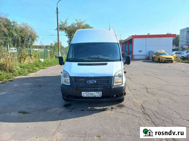 Вывоз строительного мусора, демонтаж любой сложнос Коломна - изображение 1