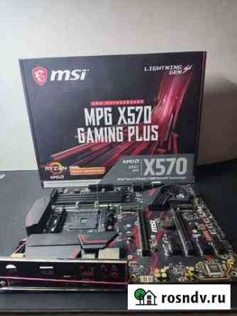 Материнская плата MPG X570 Gaming plus Am4 Туапсе