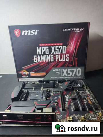 Материнская плата MPG X570 Gaming plus Am4 Туапсе - изображение 1