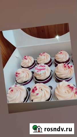 Домашняя выпечка, торты, капкейки Брянск - изображение 1