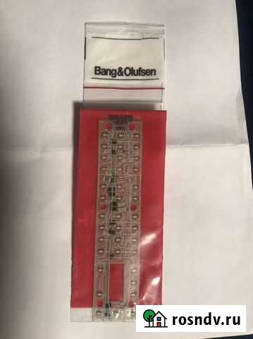 Запастной картридж bang olufsen и пульт Красногорск - изображение 1