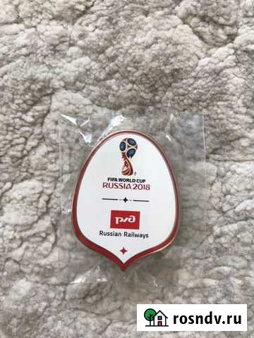 Значок fifa/фифа 2018, ржд Новосибирск - изображение 1
