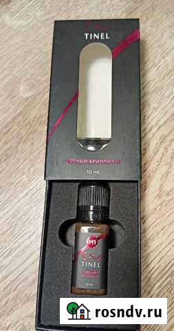 Пигменты для татуажа Сыктывкар - изображение 1