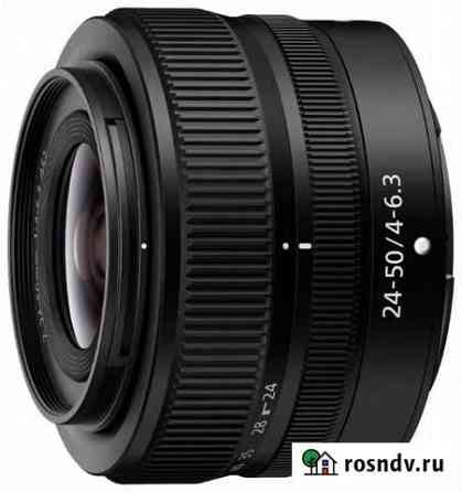 Nikon 24-50mm f/4-6.3 Nikkor Z Иркутск