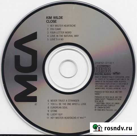 Kim Wilde - Close 1988 (MCA Records 25P2-2161) Владимир - изображение 1