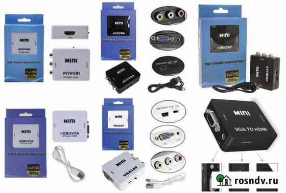 Конвертеры hdmi-RCA-VGA Волгоград