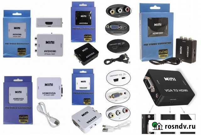 Конвертеры hdmi-RCA-VGA Волгоград - изображение 1