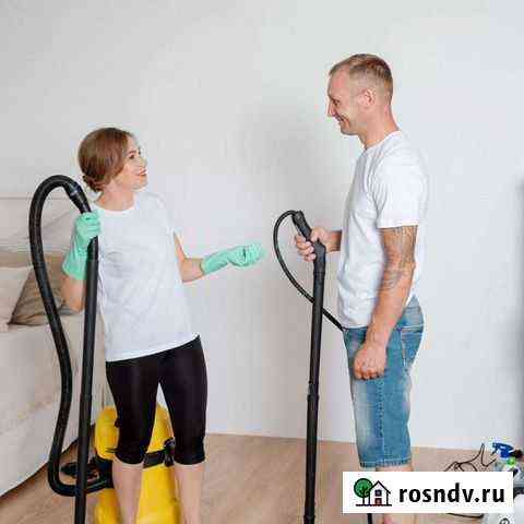 Клининг Химчистка Истра Истра