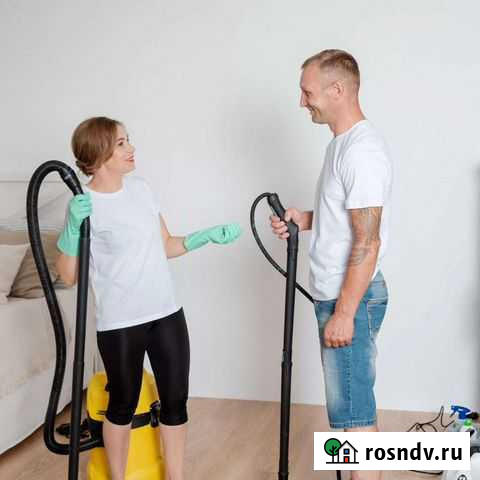 Клининг Химчистка Истра Истра - изображение 1