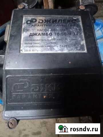 Насосная станция для воды Шарья - изображение 1