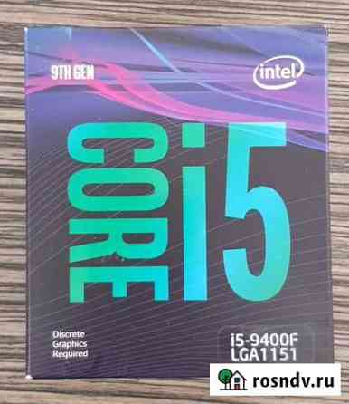 Процессор Intel i5-9400F S1151v2 Box (новый) Новосибирск