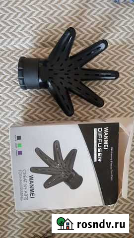 Насадка для фена - рука (для сушки кудрявых волос) Раменское - изображение 1