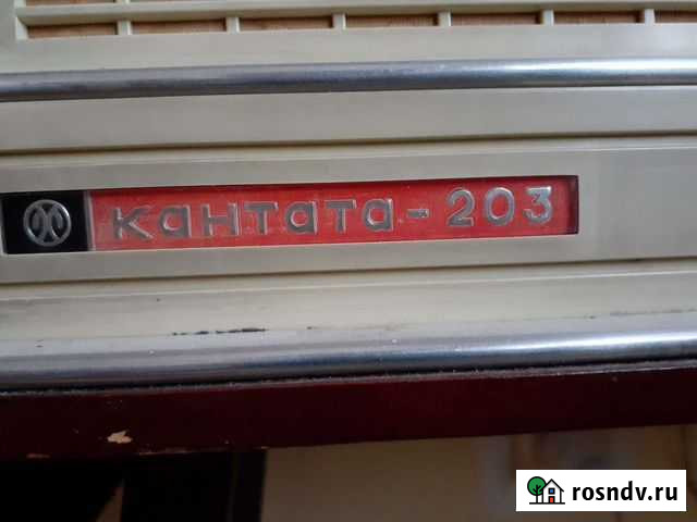 Проигрыватель виниловый Астрахань - изображение 1