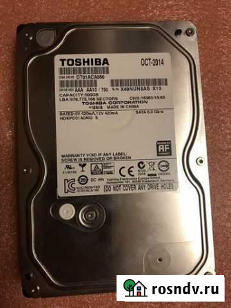 Жесткий диск Toshiba 500 gb Людиново - изображение 1