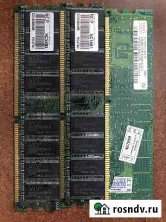 Оперативная память озу DDR2 256 Курган
