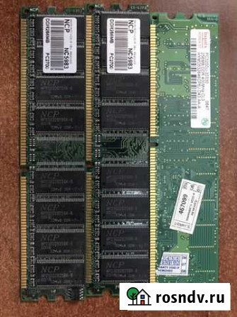 Оперативная память озу DDR2 256 Курган - изображение 1